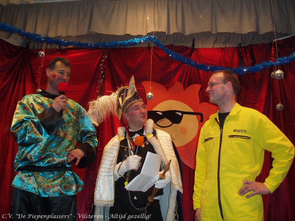 P2020018 Piepenplassite